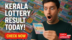Kerala Lottery Result Today LIVE OUT 20-08-2025 | Dhanalekshmi DL-14 Winners List