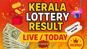 Kerala Lottery Result Today LIVE OUT 21-08-2025 | Karunya Plus KN-586 Winners List Kerala Lottery Result Today LIVE OUT 21-08-2025 | Karunya Plus KN-586 Winners List