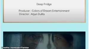 National Award Will Motivate Other Young Directors: Deep Fridge Director