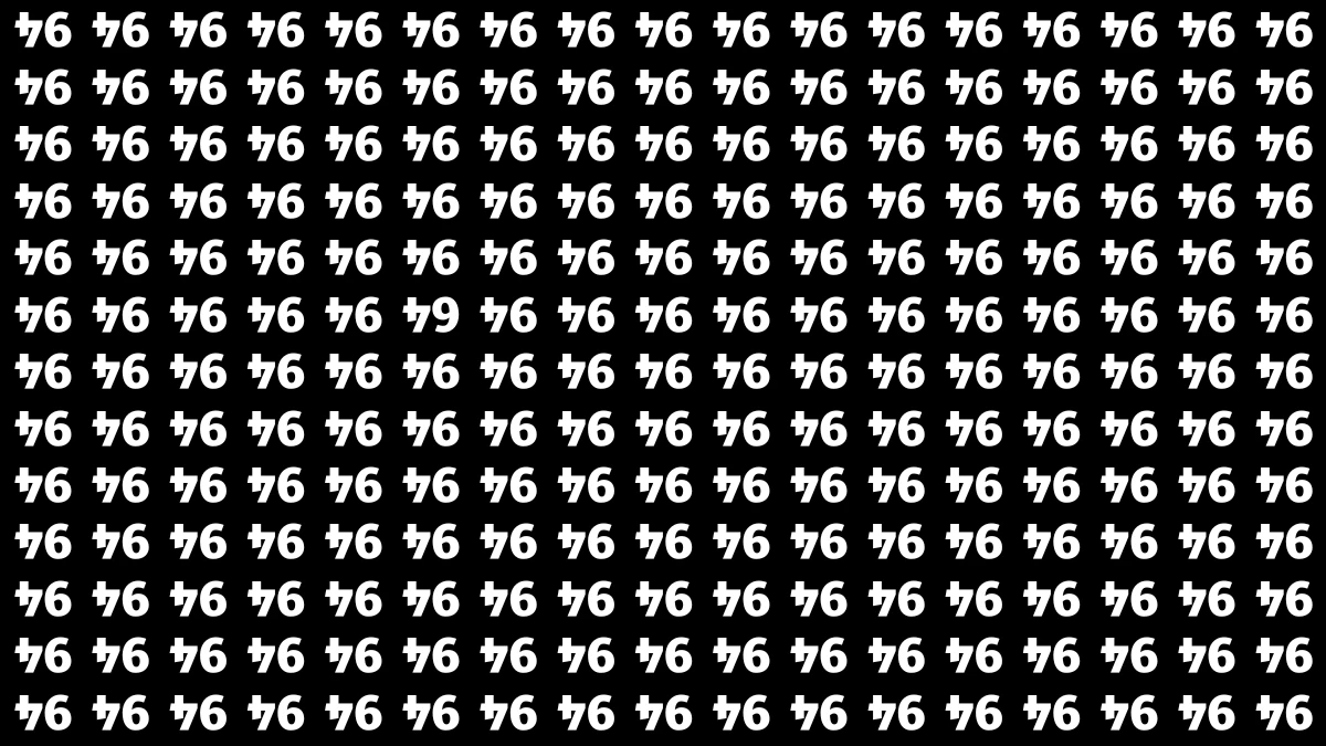 Optical Illusion IQ Test: Are You A Genius? Within 6 Seconds Spot The Inverted 64 among Inverted 94s