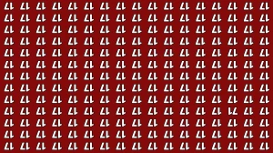 Optical Illusion IQ Test: Are You A Genius? Within 6 Seconds Spot The Inverted 71 among Inverted 17s