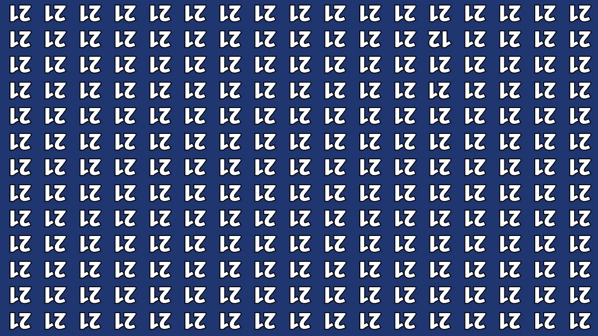 Optical Illusion IQ Test: Are You A Genius? Within 7 Seconds Spot The Inverted 12 among Inverted 21s