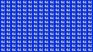 Optical Illusion IQ Test: Are You A Genius? Within 7 Seconds Spot The Inverted 7...