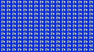 Optical Illusion IQ Test: Are You A Genius? Within 8 Seconds Spot The Inverted 24 among Inverted 42