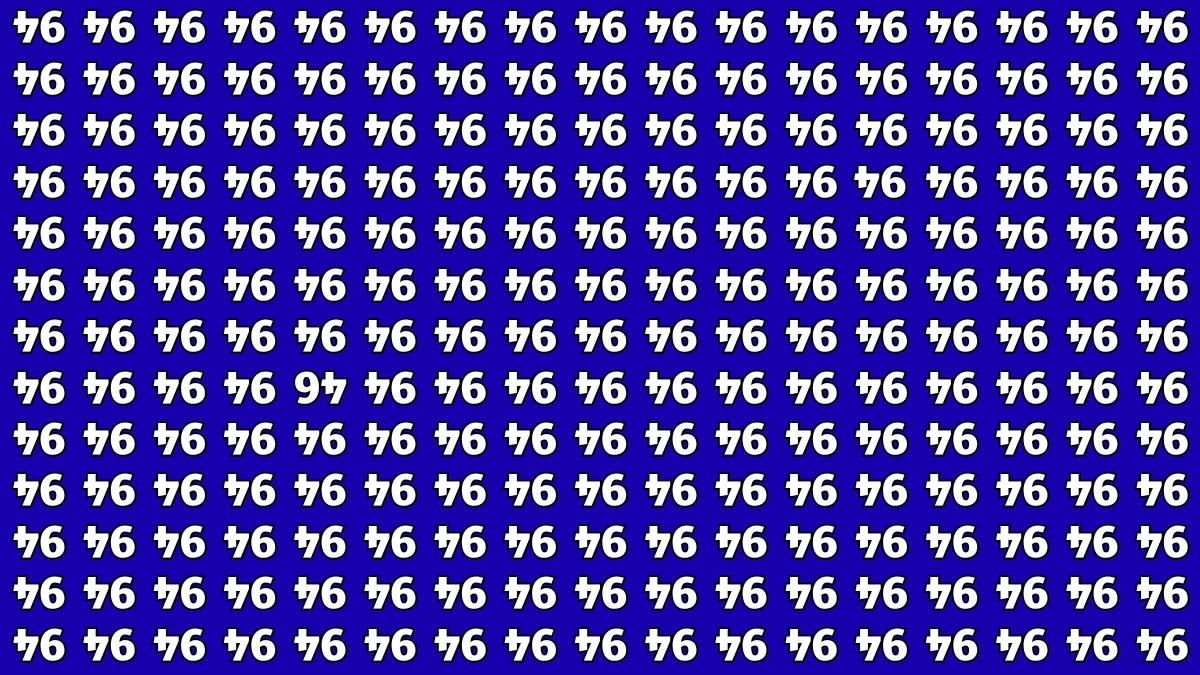 Optical Illusion IQ Test: Are You A Genius? Within 8 Seconds Spot The Inverted 64 among Inverted 46