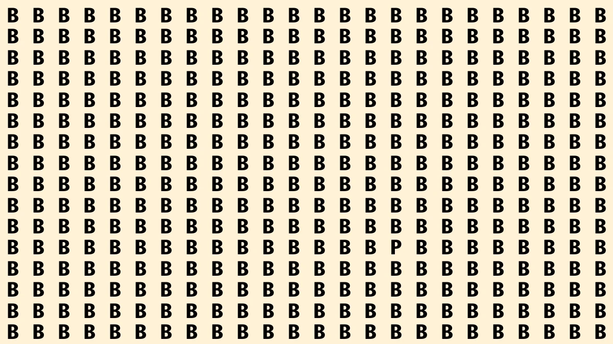 Optical Illusion: Within 6 Seconds Spot The Letter P among Bs
