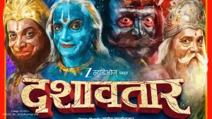 Dashavatar Box Office Collection Day 4: Marathi Thriller Crosses ₹5 Crore Mark in Four Days