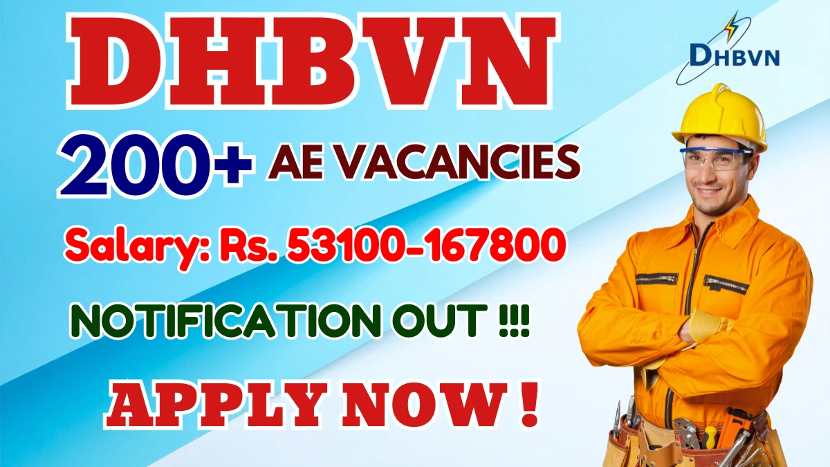 DHBVN Recruitment 2025 - Apply Online for Assistant Engineer Posts through GATE