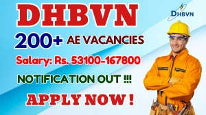 DHBVN Recruitment 2025 - Apply Online for Assistant Engineer Posts through GATE DHBVN Recruitment 2025 - Apply Online for Assistant Engineer Posts through GATE