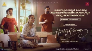 Hridayapoorvam Box Office Collection Day 6: Steady Tuesday Holds Strong