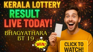 Kerala Lottery Result Today 08.09.2025 Bhagyathara BT 19 Out: Check All Bhagyathara BT 19 Bumper Winning Numbers Here