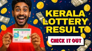 Kerala Lottery Result Today 12.09.2025 Suvarna Keralam SK 18 OUT: Check All Suvarna Keralam SK 18 Bumper Winning Numbers Here