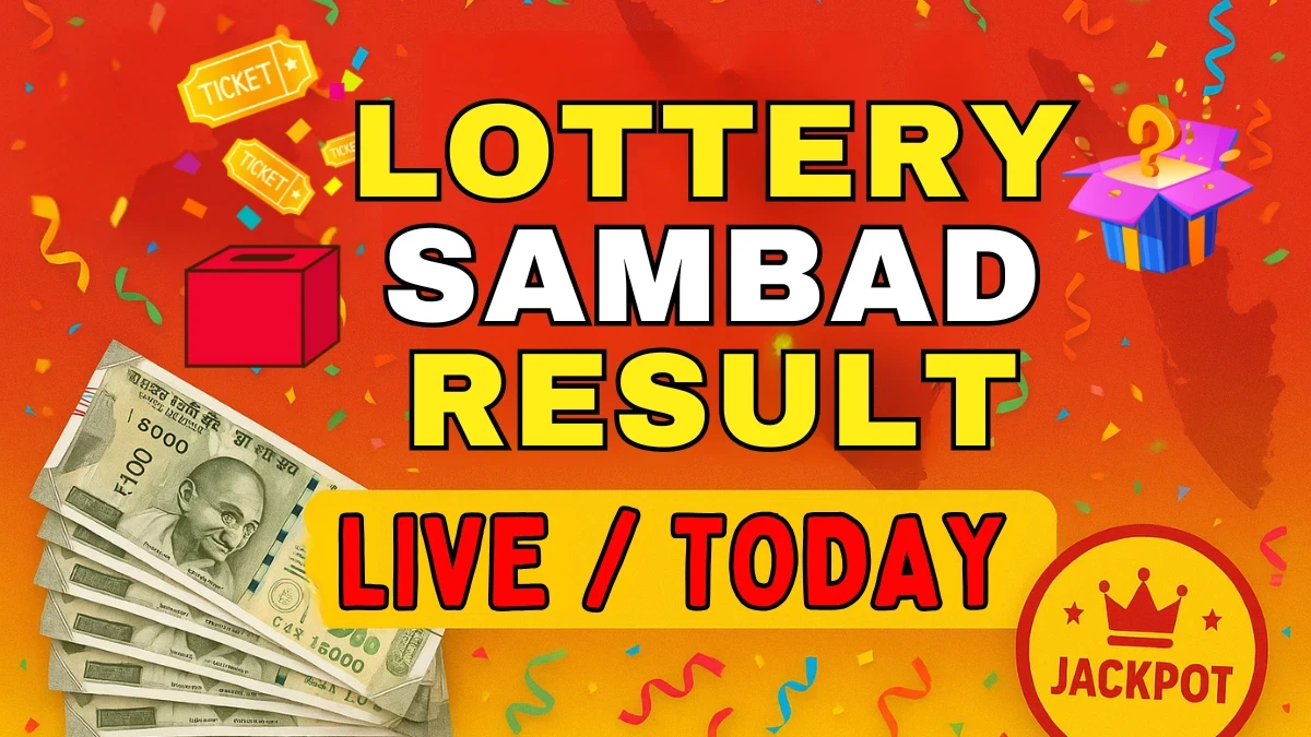 Nagaland Dear Lottery Sambad Result Today 14-09-2025 8 PM OUT: Check all Dear Toucan Sunday Winning Numbers Here