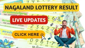Nagaland State Lottery Sambad Result Today 18-09-2025 6 PM OUT : Check all Dear Dancer Thursday Winning Numbers Here