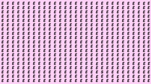 Observation Find It Out: Within 5 Seconds Spot The Letter S among Es