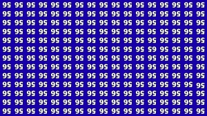 Optical Illusion IQ Test: Are You A Genius? Within 6 Seconds Spot The Inverted 65 among Inverted 56s