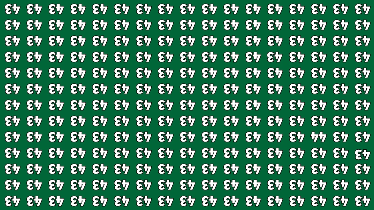 Optical Illusion IQ Test: Are You A Genius? Within 7 Seconds Spot The Inverted 44 among Inverted 43s