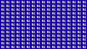 Optical Illusion IQ Test: Are You A Genius? Within 7 Seconds Spot The Inverted 73 among Inverted 78s