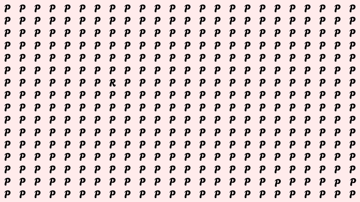 Optical Illusion: Within 5 Seconds Spot The Letter R among Ps