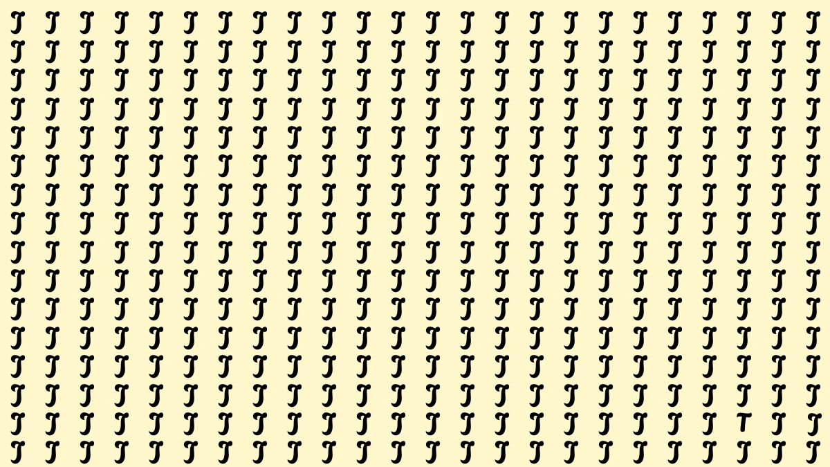 Optical Illusion: Within 5 Seconds Spot The Letter T among Js