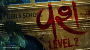 Vash Level 2 Box Office Collection Day 6: Janki Bodiwala Starrer Crosses ₹7 Crore Despite Weekday Drop