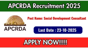 APCRDA Social Development Consultant Recruitment 2025 - Apply Online