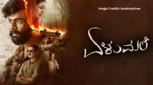 Elumale OTT Release Date: Raanna and Priyanka Achar’s Thriller Now Streaming o...