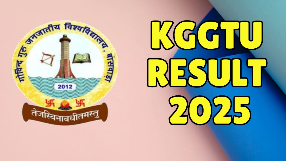 GGTU Result 2025 Released at ggtuexam.com Direct Link to Download 2nd, 4th and 6th Semester Result GGTU Result 2025 Released at ggtuexam.com Direct Link to Download 2nd, 4th and 6th Semester Result