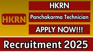 HKRN Panchakarma Technician Recruitment 2025 - Apply Online for 10 Posts