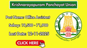 Krishnarayapuram Panchayat Union Jeep Driver Recruitment 2025 - Apply Offline
