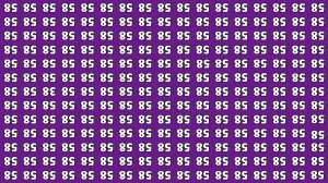 Optical Illusion IQ Test: Are You A Genius? Within 5 Seconds Spot The Inverted 3...