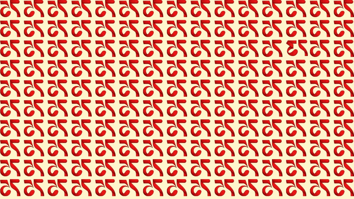 Optical Illusion IQ Test: Are You A Genius? Within 5 Seconds Spot The Inverted 73 among Inverted 75