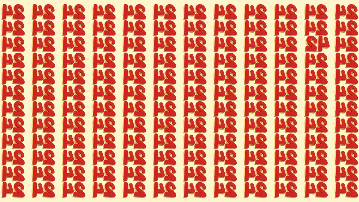 Optical Illusion IQ Test: Are You A Genius? Within 7 Seconds Spot The Inverted 42 among Inverted 24