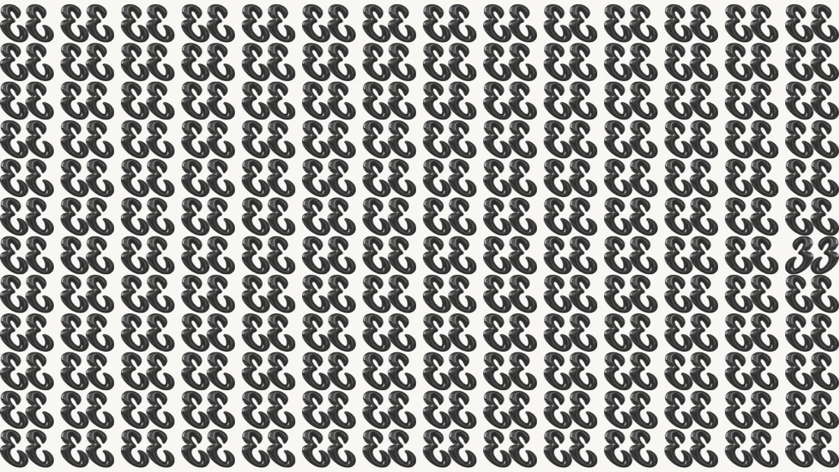 Optical Illusion IQ Test: Are You A Genius? Within 8 Seconds Spot The 33 among Inverted 33
