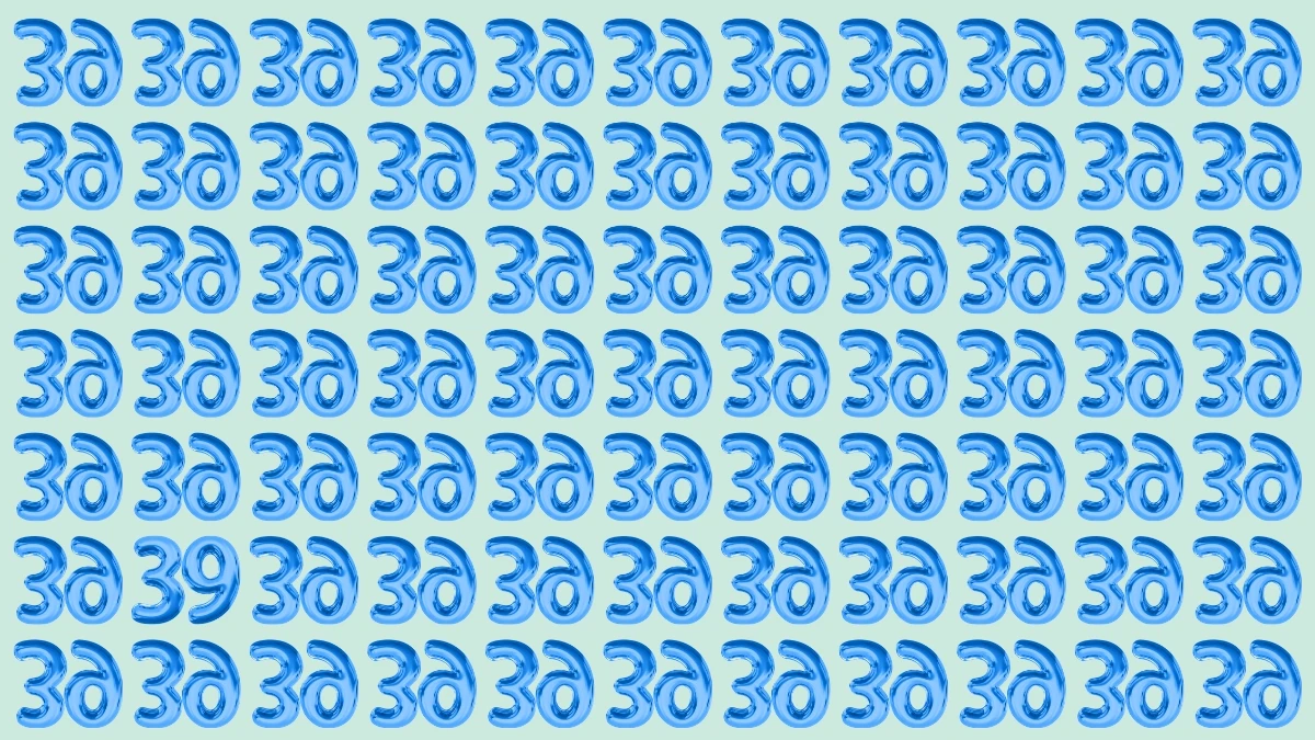 Optical Illusion IQ Test: Are You A Genius? Within 8 Seconds Spot The Inverted 39 among Inverted 39