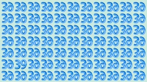 Optical Illusion IQ Test: Are You A Genius? Within 8 Seconds Spot The Inverted 3...