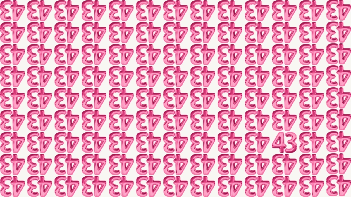 Optical Illusion IQ Test: Are You A Genius? Within 8 Seconds Spot The Inverted 43 among Inverted 43
