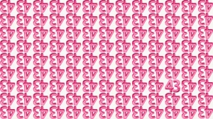 Optical Illusion IQ Test: Are You A Genius? Within 8 Seconds Spot The Inverted 4...