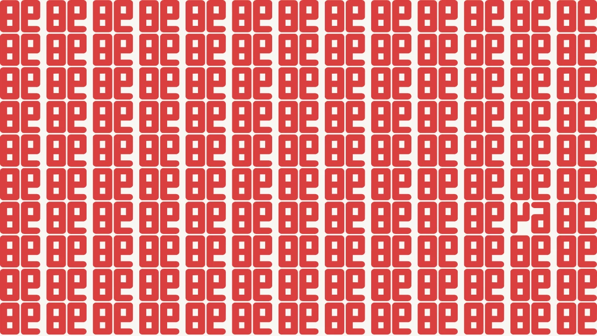 Optical Illusion IQ Test: Are You A Genius? Within 8 Seconds Spot The Inverted 64 among Inverted 98