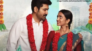 Shakthi Thirumagan OTT Release Date: When And Where To Watch Vijay Antony's Thriller