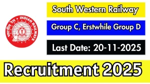 South Western Railway Recruitment 2025 - Apply Online for 11 Group C, Erstwhile Group D Posts South Western Railway Recruitment 2025 - Apply Online for 11 Group C, Erstwhile Group D Posts