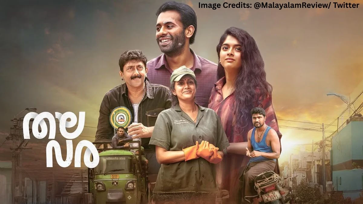 Thalavara OTT Release Date:  When And Where To Watch Arjun Ashokan's Film Online Thalavara OTT Release Date:  When And Where To Watch Arjun Ashokan's Film Online