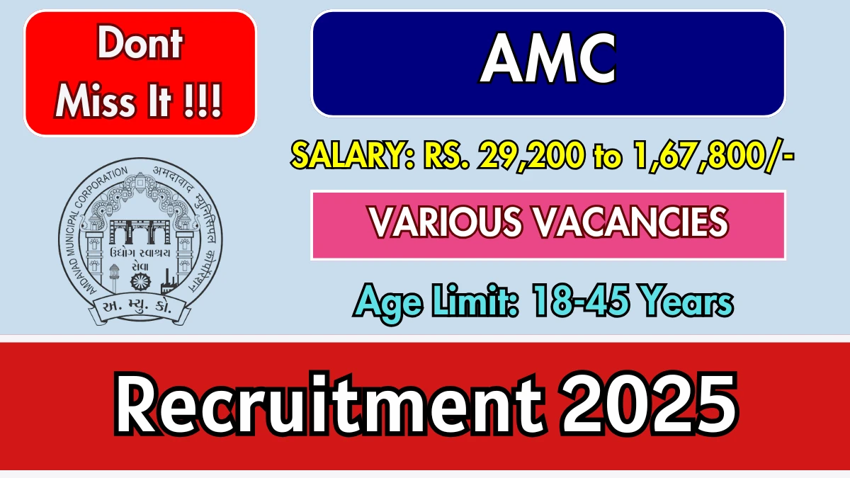 Ahmedabad Municipal Corporation Recruitment 2025 - Apply Online for 96 Inspector, Sanitation Superintendent and More Posts