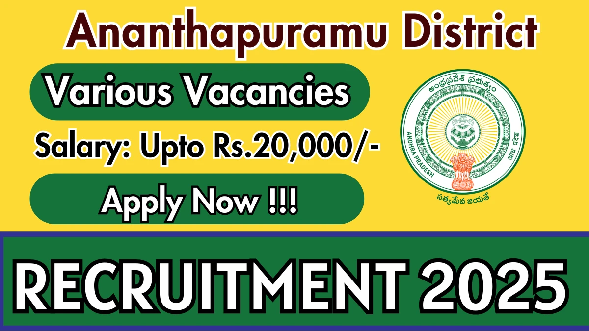 Ananthapuramu District Recruitment 2025 - Apply Offline for 04 Security Guard, Cook and More Posts