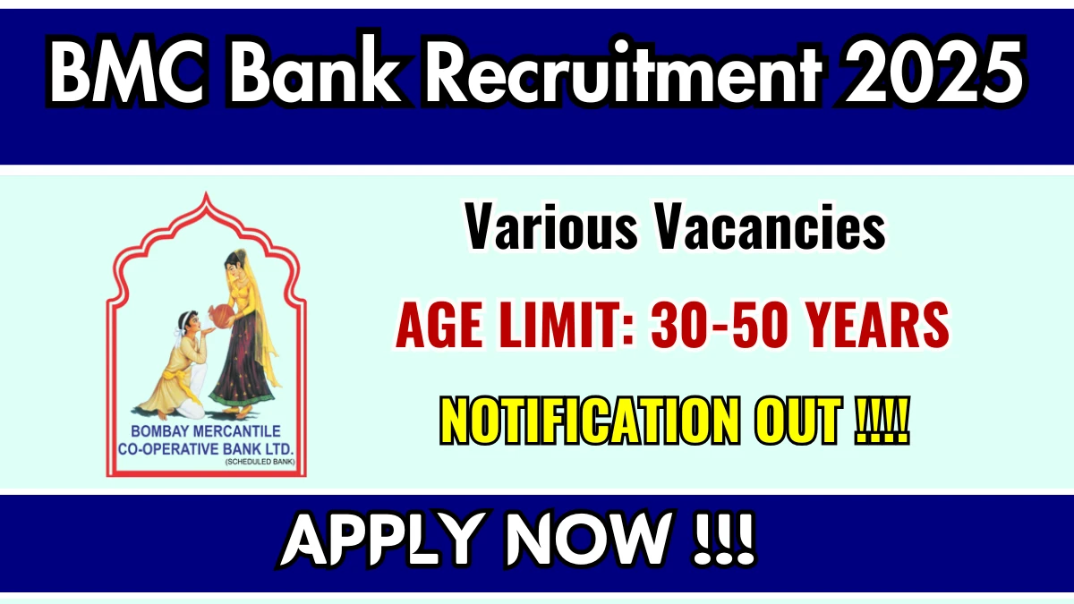 BMC Bank Recruitment 2026 - Apply Online for Branch Manager, Credit Officer and More Posts