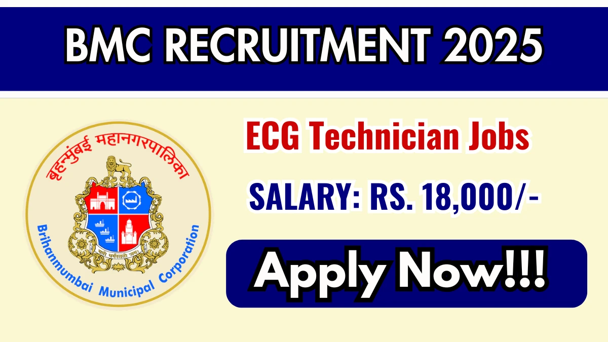 BMC ECG Technician Recruitment 2025 - Apply Offline for 01 Posts