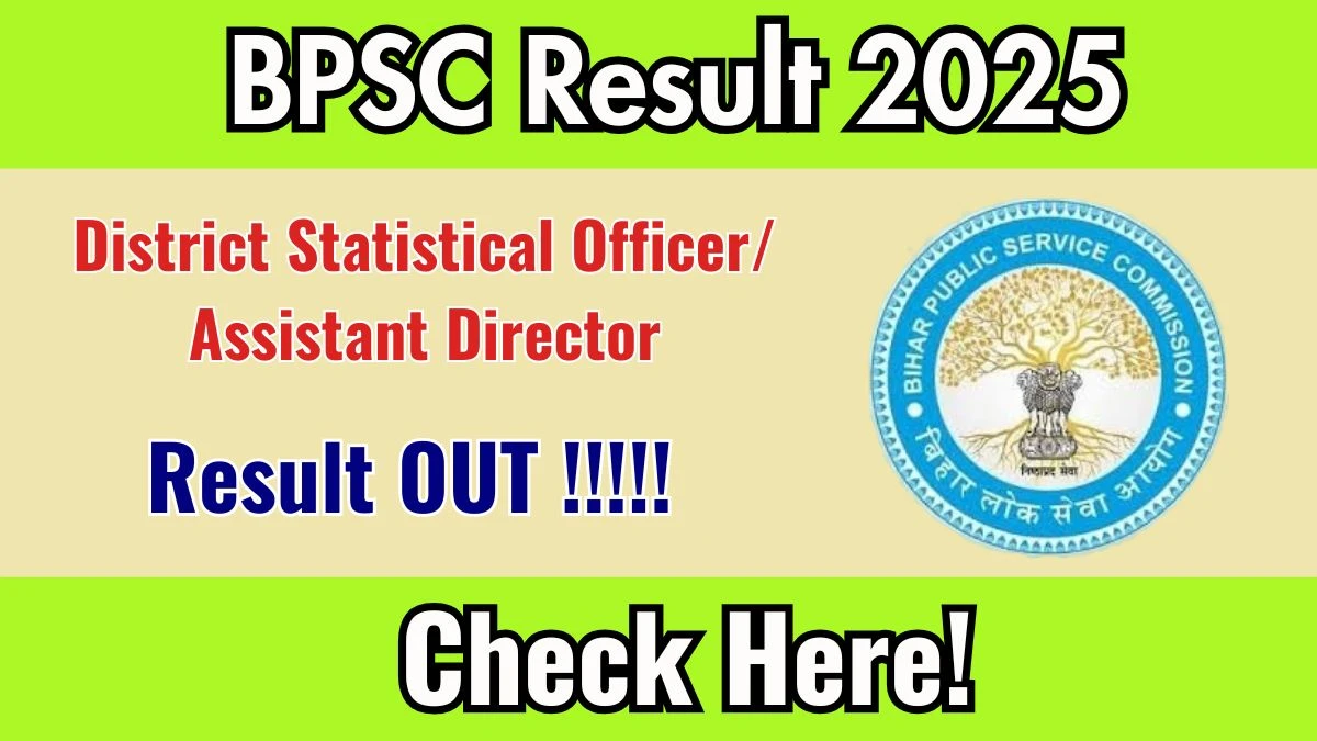 BPSC DSO/ AD Result 2025 Declared: Download at bpsc.bihar.gov.in