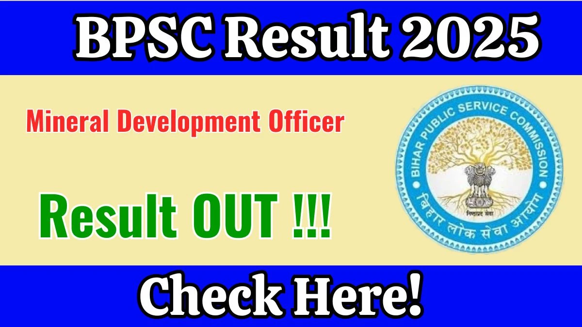 BPSC MDO Result 2025 Declared: Download at bpsc.bihar.gov.in