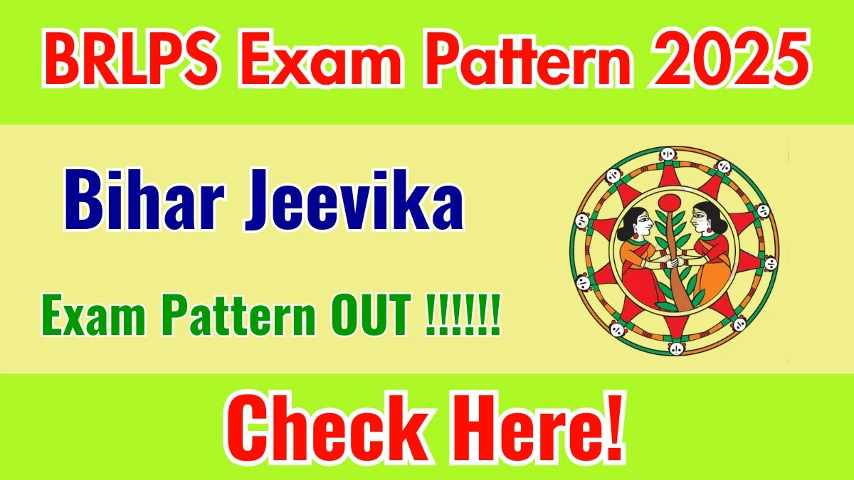 BRLPS Bihar Jeevika Exam Pattern 2025