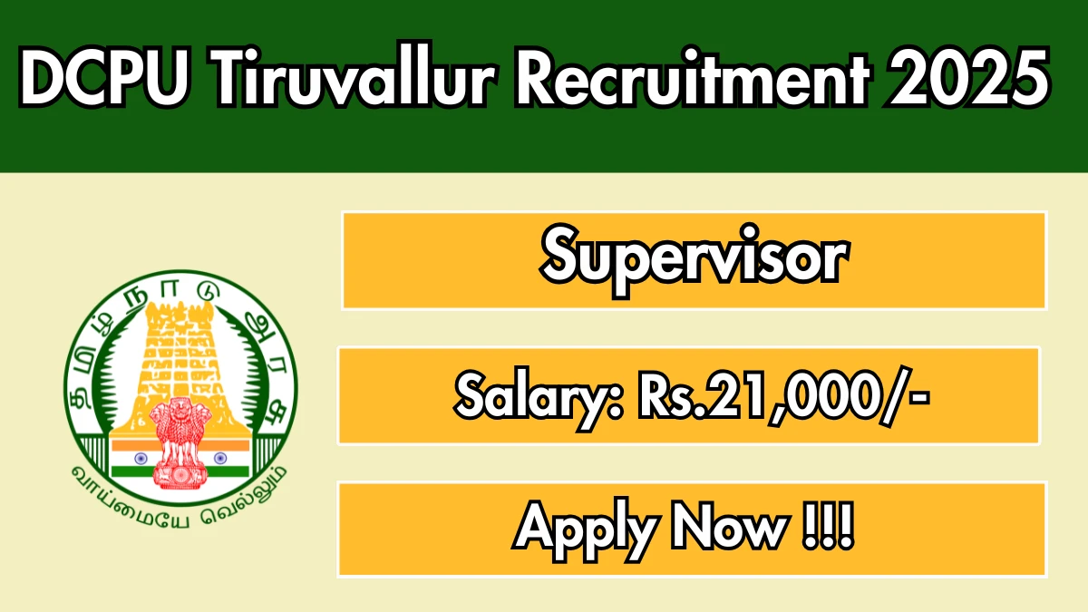 DCPU Tiruvallur Supervisor Recruitment 2025 - Apply Offline